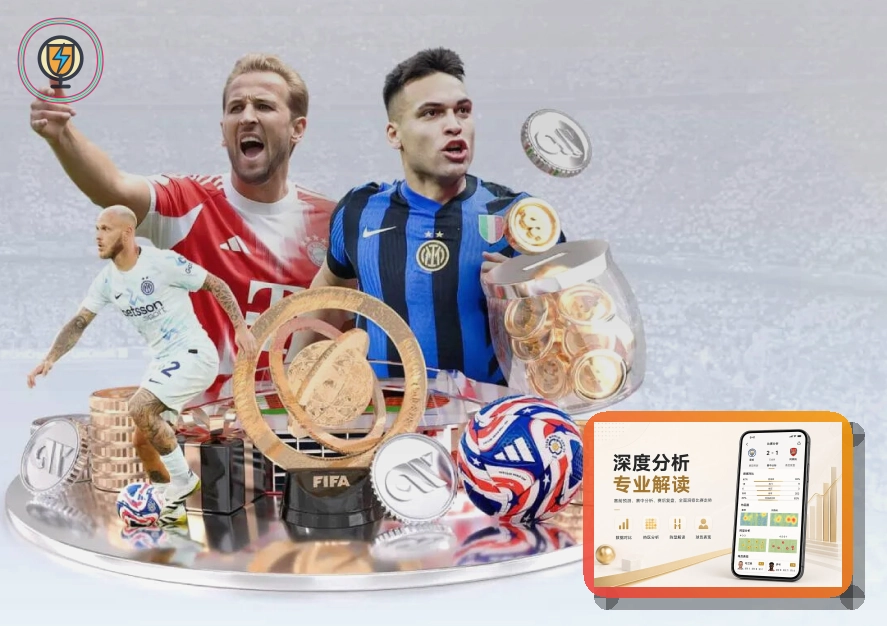 2026美加墨世界杯球迷观赛交通出行与票务指南